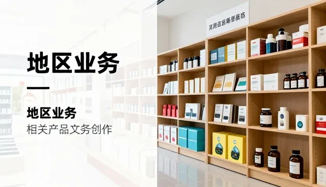 品牌广告设计中场景管理办法的常见问题与应对策略